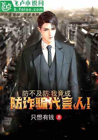 沈丘县妇联举行“HELLO小孩”公益项目爱心套餐发放仪式