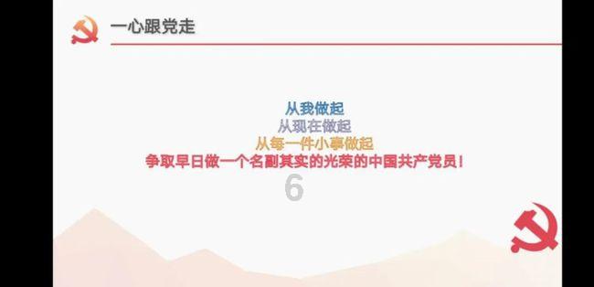 喜剧电影《银河写手》定档,“三狗”组合搞笑化身乙方嘴替